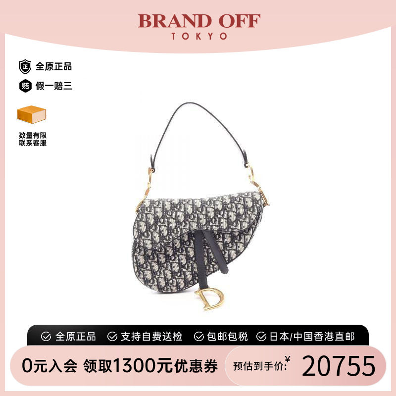 中古Dior迪奥手提包レディース图片
