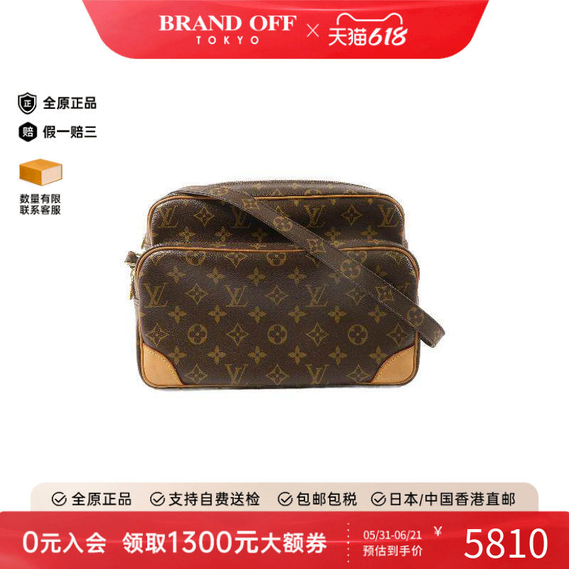 中古LV路易威登男包B级9新Nile双层相机包涂层/防水帆布斜挎包