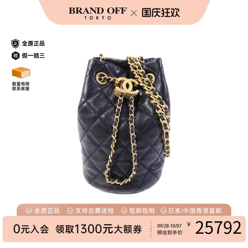 中古Chanel香奈儿斜挎包