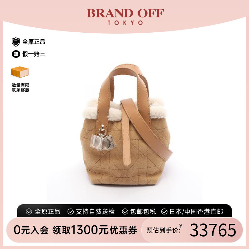中古Dior迪奥斜挎包レディース