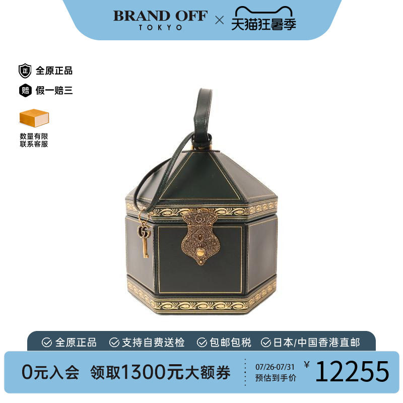 中古Gucci古驰手提包レディース