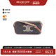 中古Celine赛琳女包A级95新Triomphe凯旋门老花单肩包正品 时尚