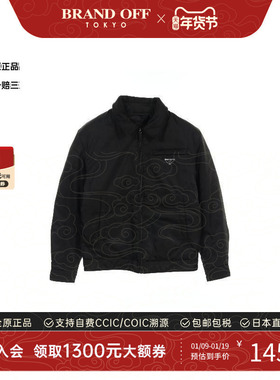 中古Prada普拉达男A级95新Down jacket羽绒夹克尼龙外套黑色时尚