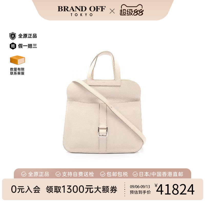 中古二奢Hermes爱马仕女包B级9新Halzan31马蹄包牛皮斜挎包正品