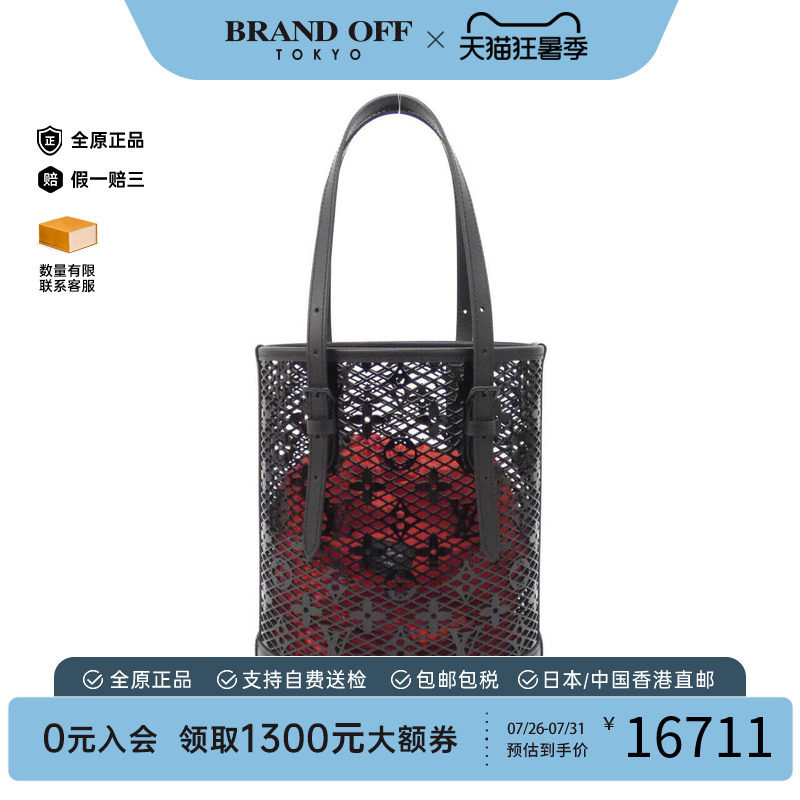 中古LV路易威登女包老花单肩包