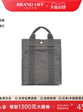 中古Hermes爱马仕双肩包A级95新Herline Sac ado黑色双肩包
