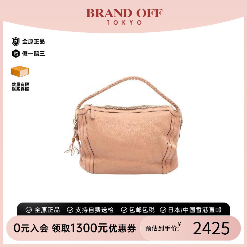 中古Gucci古驰单肩包レディース