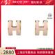 中古「9新」Hermes爱马仕Mini Pop H耳环浅褐色镀玫瑰金迷你耳针