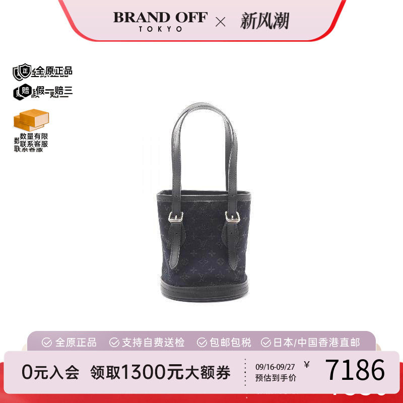 中古LV路易威登手提包レディース