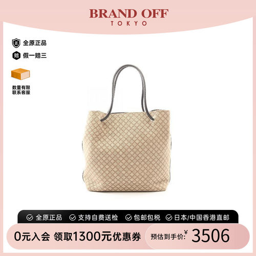 中古-日本进口Gucci古驰托特包