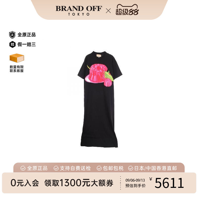 中古Gucci古驰上衣レディース棉