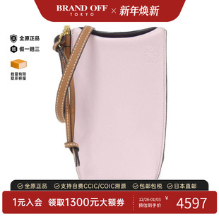 中古LOEWE罗意威女包A级95新Gate Pocket小牛皮斜挎包BRANDOFF