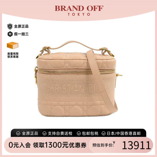 中古Dior迪奥斜挎包レディース