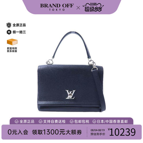 中古LV路易威登斜挎包レディース