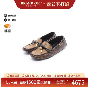中古LV路易威登女A级95新driving shoes驾驶鞋/豆豆鞋鞋