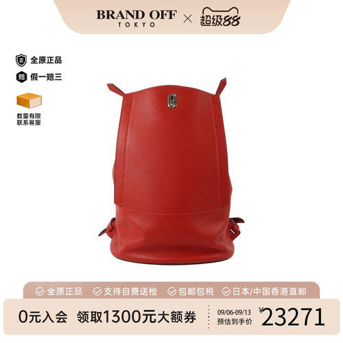 中古Hermes爱马仕双肩包
