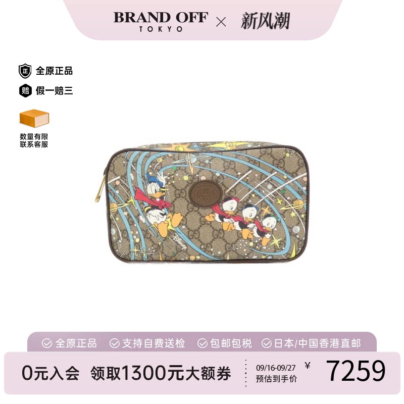 中古GUCCI古驰腰包女包