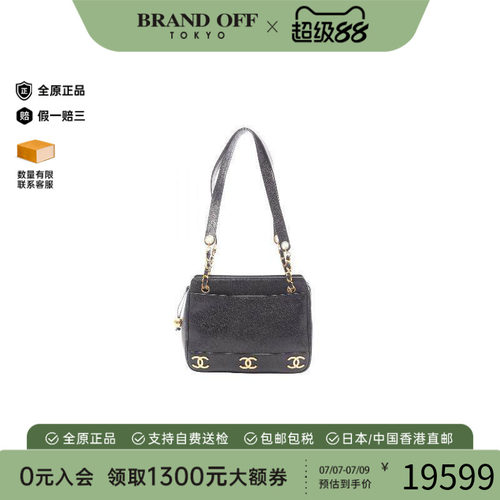 中古Chanel香奈儿托特包