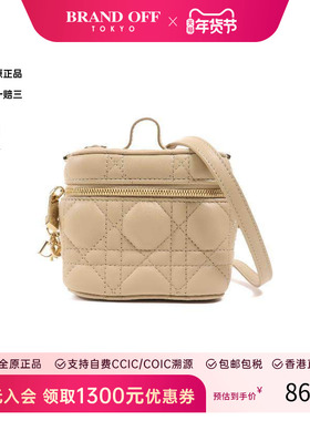 中古Dior迪奥女包A级95新Vanity Case小化妆盒牛皮斜挎包浅褐色HK