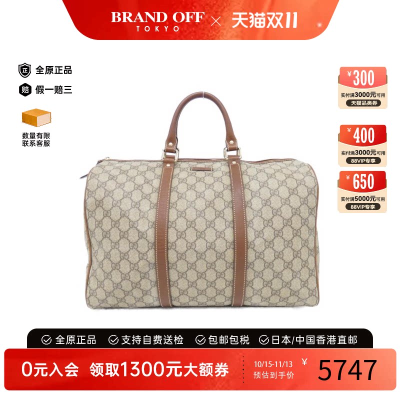 中古GUCCI古驰Bag手提女包