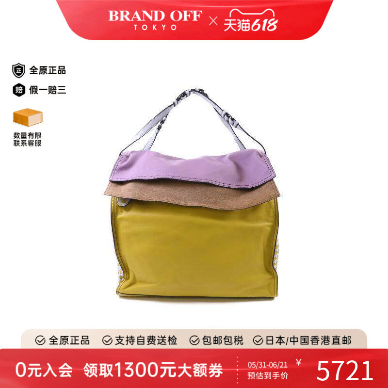 中古Bottega Veneta葆蝶家女包B级9新Shoulder bag肩包牛皮单肩包