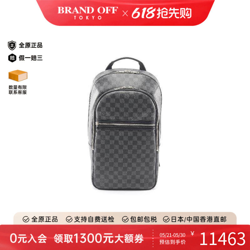 中古LV路易威登男包A级95新Backpack背包涂层/防水帆布双肩包黑色