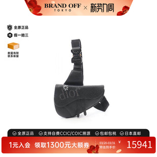 中古Dior迪奥男包A级95新body bag随身包牛皮腰包黑色
