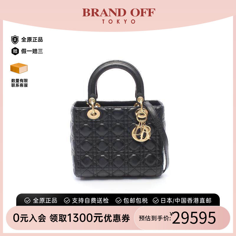 中古Dior迪奥手提包レディース