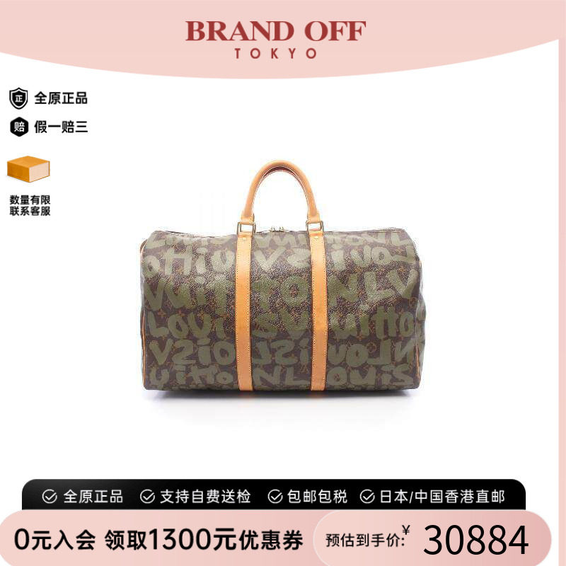 中古LV路易威登手提包レディース