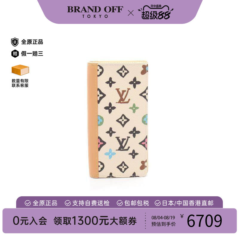 中古LV路易威登长钱包レディース