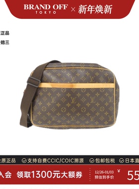 中古LV路易威登通用B级9新Monogram Reporter记者包老花斜挎包