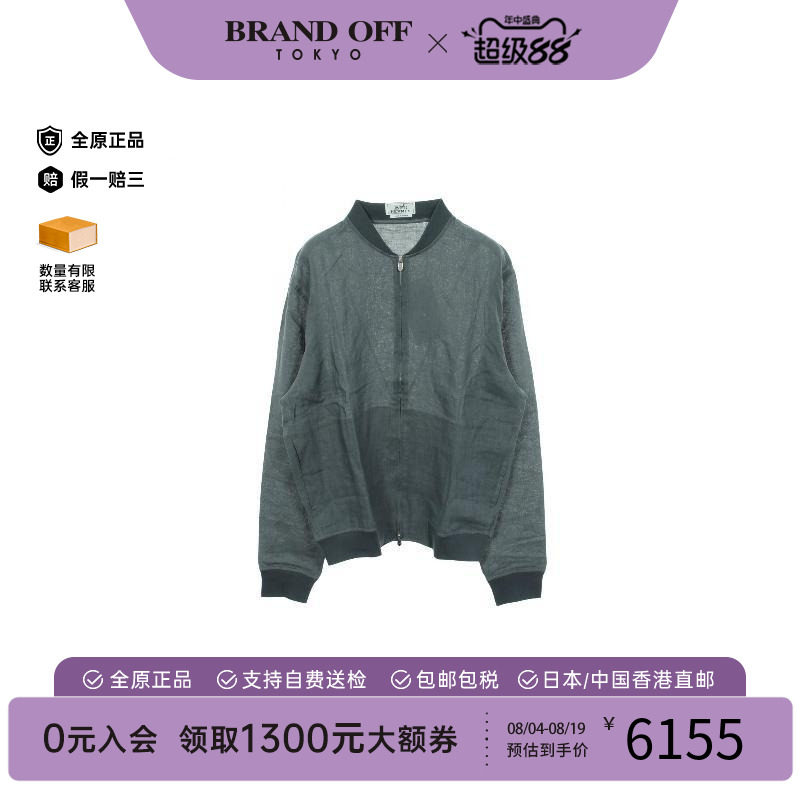 中古Hermes爱马仕外套メンズ帆布