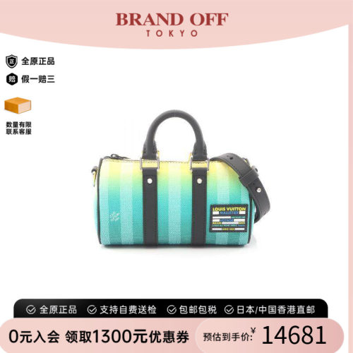 中古LV路易威登斜挎包レディース