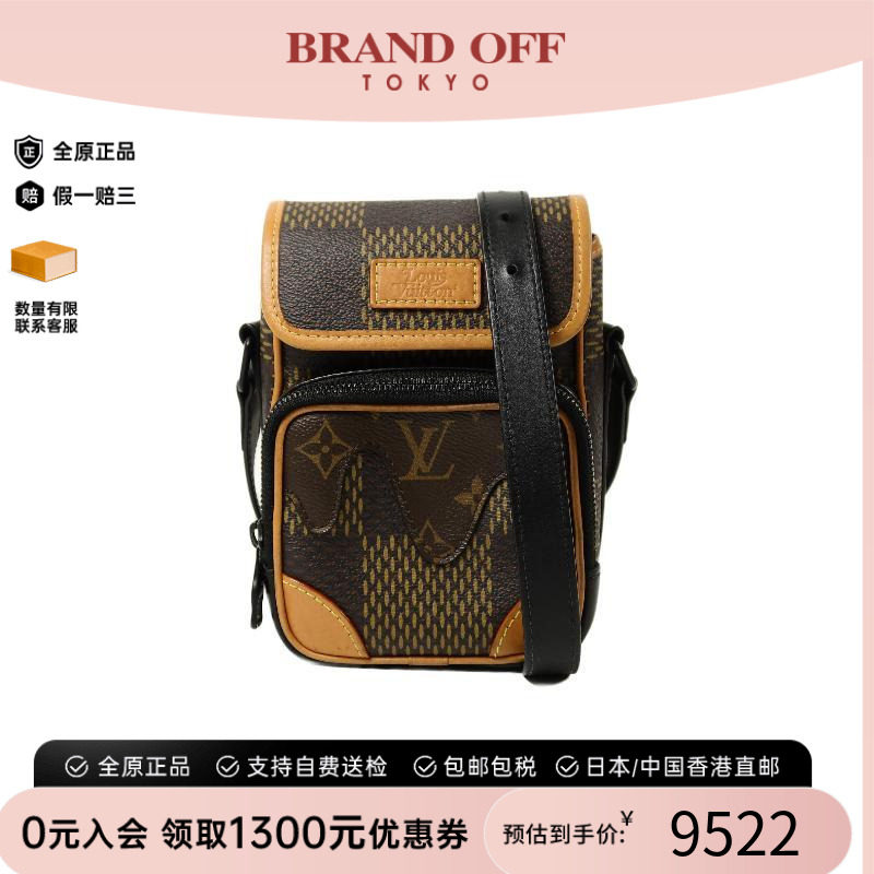 中古LV路易威登斜挎包メンズ