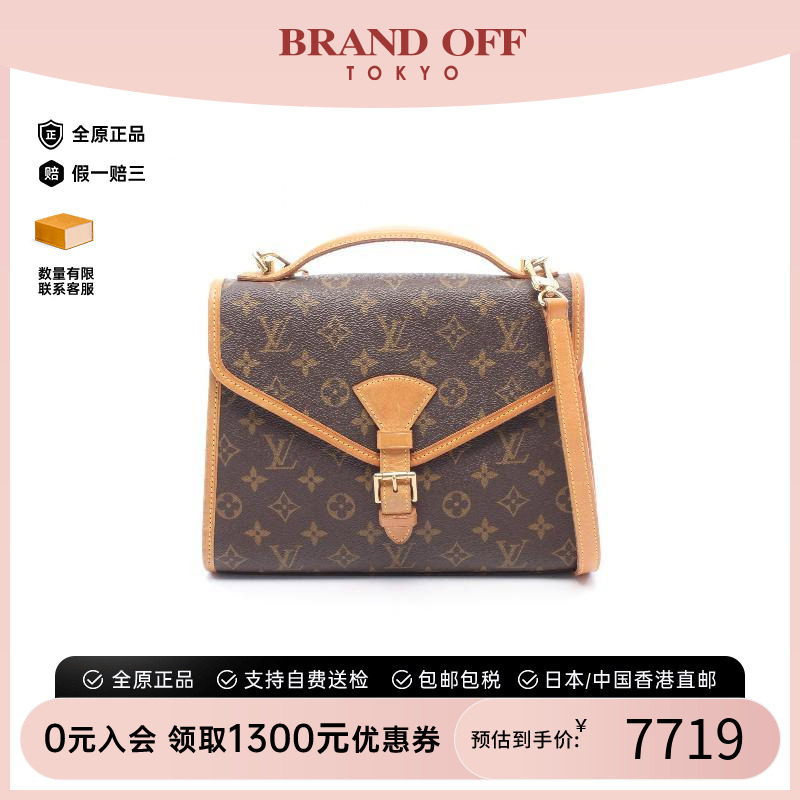 中古LV路易威登斜挎包レディース