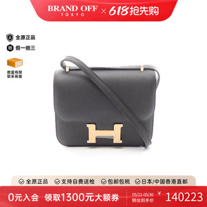 中古Hermes爱马仕单肩包