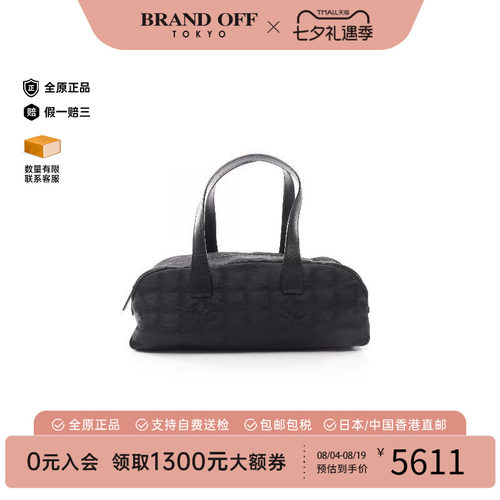 中古Chanel香奈儿手提包