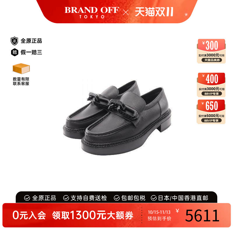 中古LV路易威登鞋レディース牛皮