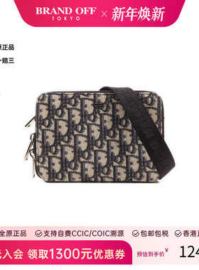 中古Dior迪奥女包A级95新Zipped Pouch相机包帆布斜挎包蓝色复古