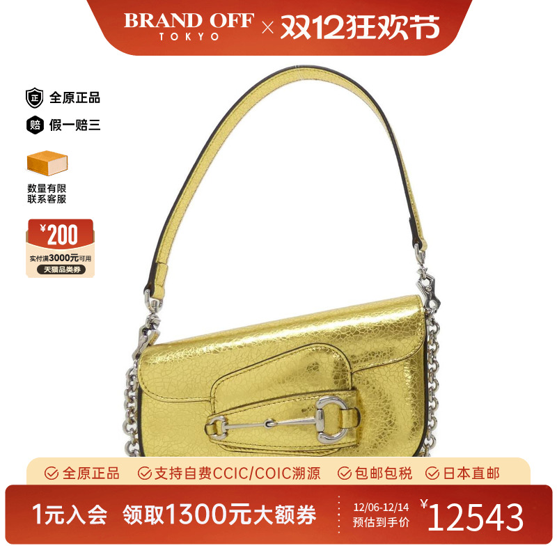 中古Gucci古驰女包单肩包