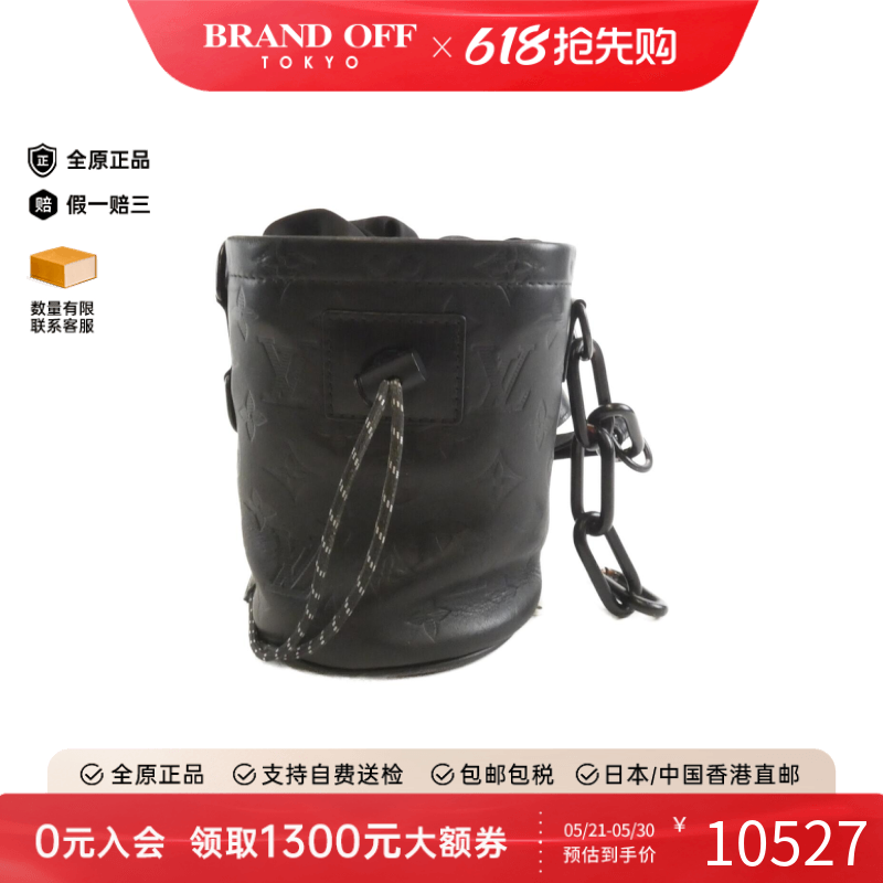 中古LV路易威登女包B级9新 Shadow Chalk 老花斜挎包正品BRANDOFF