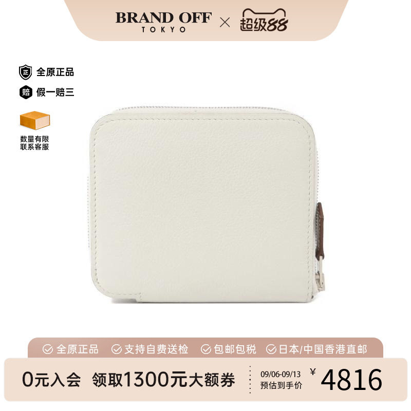 中古Hermes爱马仕长钱包
