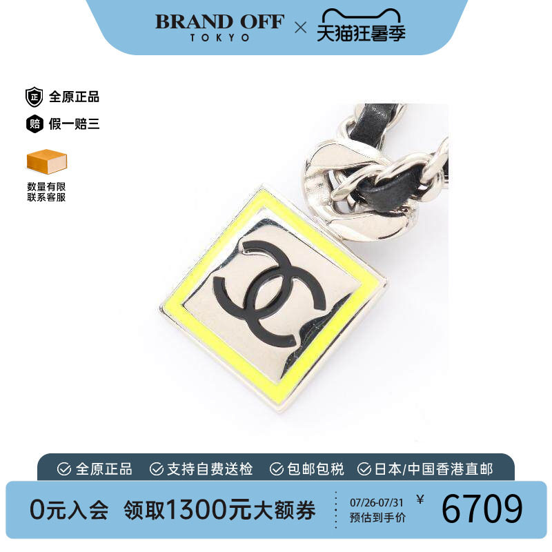中古Chanel香奈儿项链レディース