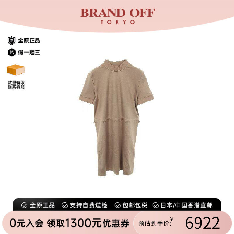 中古Hermes爱马仕上衣レディース