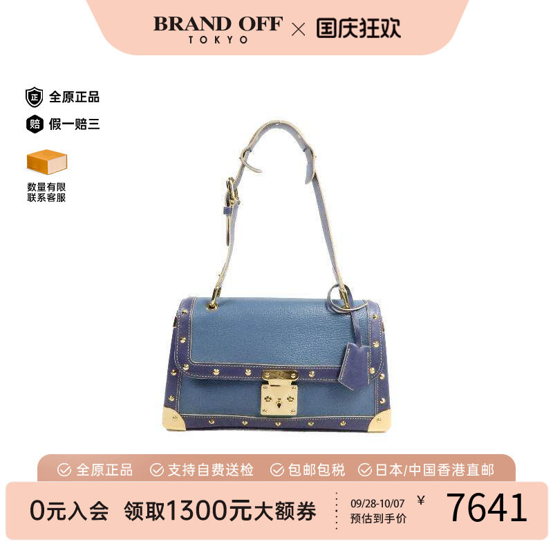 中古LV路易威登单肩包レディース