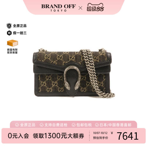 中古Gucci古驰单肩包レディース