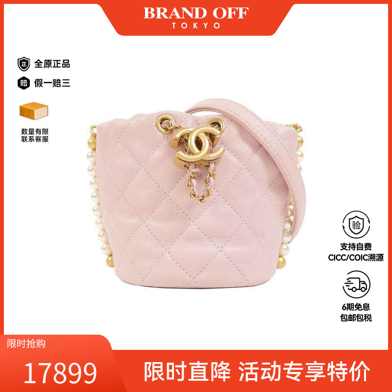 中古Chanel香奈儿斜挎包