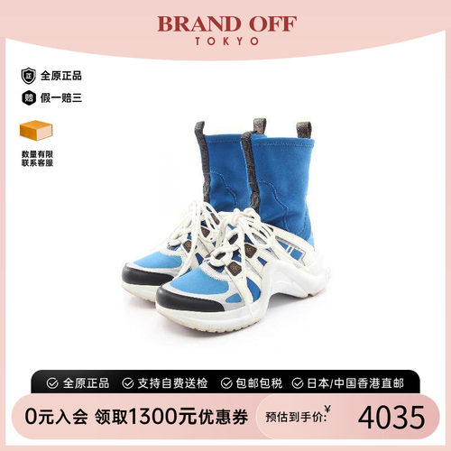 中古LV路易威登鞋レディース牛皮