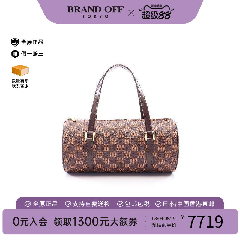 中古LV路易威登手提包レディース