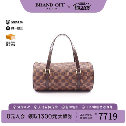 中古LV路易威登手提包レディース